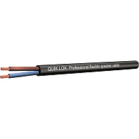 QUIK LOK CA24 спикерный кабель 2 проводника, сечение 2х4 мм, внешний диаметр 10,8 мм, бухта (цена за метр)