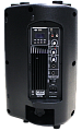 Xline BAF-8A Активная акустическая система, USB, Bluetooth, FM