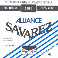 Savarez 540J Alliance HT Classic Blue high tension струны для классической гитары, нейлон