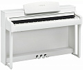 YAMAHA CSP-150WH Цифровое пианино, цвет белый