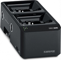 SHURE SBC220-E зарядное устройство для двух передатчиков QLXD, ULXD, AD или аккумуляторов SB900A, адаптер в комплекте