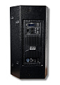 XLINE ALFA X-12A DSP активная акустическая система