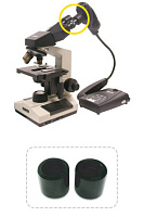 Avervision Адаптер для микроскопа AVerVision F17HD+ / F50HD / M70 / F15 / F33 / F55 / PL50 / TabCam