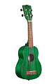 KALA KA-MRT-GRN-S укулеле сопрано, корпус меранти, цвет зеленый