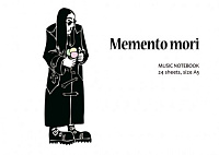 Нотная тетрадь Ozzy "Memento mori" формат А5