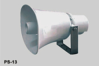 Nusun PS13 акустическая система "колокольчик" 40W, 70/100 V, 250-8 kHz, водозащищ, ABS пластик, цвет белый
