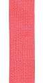 PLANET WAVES PWSUKE301  однотонный ремень для укулеле, материал полипропилен, ширина 1,5", цвет красный