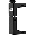 RODE Vlogger Kit USB-C edition набор влоггера, версия для устройств с USB-C