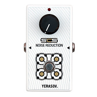 YERASOV SCS NR-10 Noise Reduction Гитарная педаль  