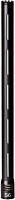 LEWITT S6 Капсюль микрофонный конденсаторный остронаправленный для шей GN35X, GN35X2, 127 мм