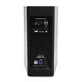AST-308A Активная акустическая система  
