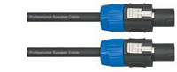 PROAUDIO CN1-50 Акустический кабель спикон спикон, 2 контакта, длина 15 метров