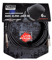 Xline Cables RMIC XLRM-JACK 06 Кабель микрофонный  XLR "папа" - джек моно 6.3 мм, длина 6 м