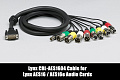 LynxStudio CBL-AES1604  Цифровой кабель для платы AES16e