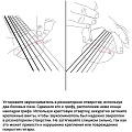 KNA HP-1A Звукосниматель для акустической гитары
