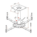 GUIL PTR-14 телескопическое настенное/потолочное крепление видеопроектора