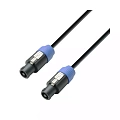 Nordfolk NSC015/10M кабель акустический SpeakON - SpeakON, длина 10 м
