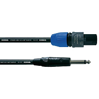 Cordial CPL 1,5 LP 25 спикерный кабель Speakon 2-контактный/моно-джек 6,3 мм, разъемы Neutrik, 1,5 м, черный