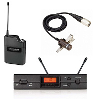 Audio-Technica ATW-2110a/P петличная радиосистема,10 каналов UHF с конденсаторным микрофоном Audio-Technica AT831AW