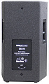 Invotone DSX15  пассивная 2-полосная акустическая система, 1000 Вт, 8 Ом