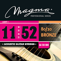 Magma Strings GA130B80  Струны для акустической гитары, серия Bronze 80/20, калибр: 11-15-23-32-42-52, обмотка круглая, бронзовый сплав 80/20, натяжение Light+