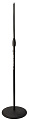 Ultimate Support PRO-R-ST  стойка микрофонная прямая на круглом основании, высота 89-159 см, черная
