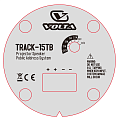 VOLTA TRACK-15TB Трековый громкоговоритель, мощность 15/10/5/2.5 Вт - 8 Ом, 100-20000 Гц, 1 кг, цвет  черный