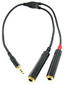 Cordial CFY 0,3 WGG кабель Y-адаптер джек стерео 3,5 мм/2xмоно-джек 6,3 мм female, 0,3 м, черный