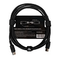 ROCKDALE SC012-3M миди кабель 5 pin, длина 3 метра