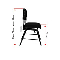 GUIL SLL-01 оркестровый стул с регулировкой сиденья и спинки, чёрный