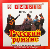 EMUZIN Русский романс 7РР-01 струны для 7-струнной гитары, нейлон, обмотка из фосфорной бронзы 030-032-035-037-039-043-049