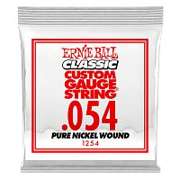 ERNIE BALL 1254 Classic Pure Nickel Wound .054  Струна одиночная для электрогитары Эрни Болл