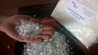 Global Effects Искусственный снег “Шорох” (мелкий матовый), упаковка 1 кг. 