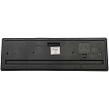 TERRIS TK-150 BK Синтезатор