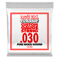 ERNIE BALL 1230 Classic Pure Nickel Wound .030  Струна одиночная для электрогитары Эрни Болл