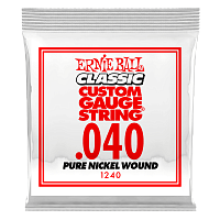 ERNIE BALL 1240 Classic Pure Nickel Wound .040  Струна одиночная для электрогитары Эрни Болл