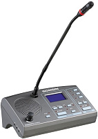 GONSIN TC-F06 микрофонная консоль переводчика. 6 каналов, ЖК-дисплей, встроенный динамик, выход для наушников