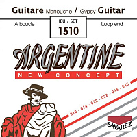 SAVAREZ Argentine 1510 струны для акустической  гитары