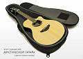 Bag & Music CLASSIC_PRO BM1038 чехол для классической гитары, цвет чёрный