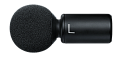 SHURE MV88+DIG-VIDKIT  комплект для звукозаписи из цифрового стереомикрофона, трипода Manfrotto, держателя для микрофона