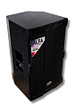 XLINE ALFA X-12A DSP активная акустическая система