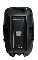 Xline PRA-12 SET Активный акустический комплект PRA-12 SET со встроенным MP3 плеером, USB / SD / Bluetooth / FM. Полноценное решение с чистым звучанием для небольшого помещения или открытой площадки