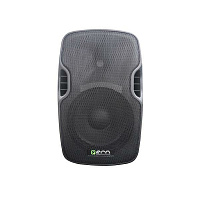 ECO VOYAGE X Активная мобильная акустическая система с MP3 плеером