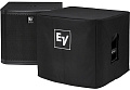 Electro-Voice EKX-15S-CVR Чехол для сабвуфера 15S/15SP, цвет черный