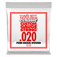 ERNIE BALL 1220 Classic Pure Nickel Wound .020  Струна одиночная для электрогитары Эрни Болл