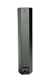 Montarbo NETTUNO20 TOP-408T пассивный топ для NETTUNO 20