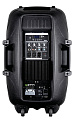 ECO PRESTO-12A MP3 Активная акустическая система