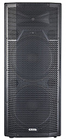 EUROSOUND BBR-215AP Активная акустическая система
