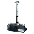 Eurolite PDH 23-31  Универсальное потолочное крепление для видеопроектора в комплекте с штангой. Максимальная нагрузка до 10 кг. Регулируемая дистанция от потолка: 41см, 48см, 55см и 63см 