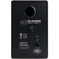 M-audio Forty Sixty студийный монитор